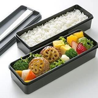 未開封☆スケーター 弁当箱 2段 シリコン製内蓋付 900ml 大容量 ランチボックス アクセントポイント ブラック 男性用 日本製 SSLW9

の画像