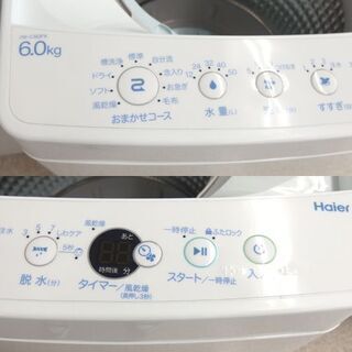 洗濯機 2019年製 6.0kg JW-C60FK Haier ☆ PayPay(ペイペイ)決済可能 ☆ 札幌市 北区 屯田の画像