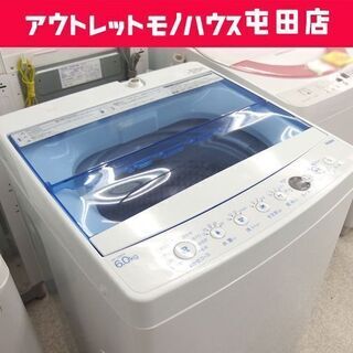 洗濯機 2019年製 6.0kg JW-C60FK Haier ...