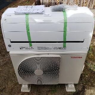 エアコン　TOSHIBA　2019年式　主に冷房14畳　暖房