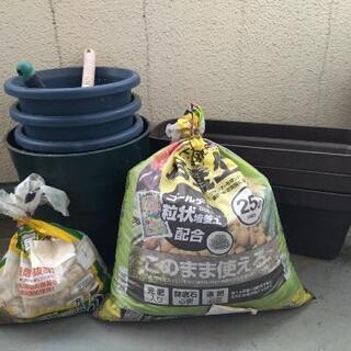 園芸セット