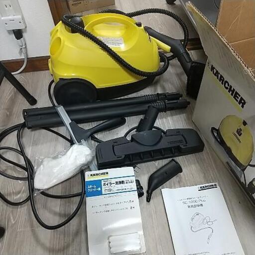 ケルヒャー スチームクリーナー sc1000 plus