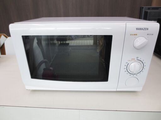 決まりました　値下げ■山善　電子レンジ　MW-D196(W)5　白　№36