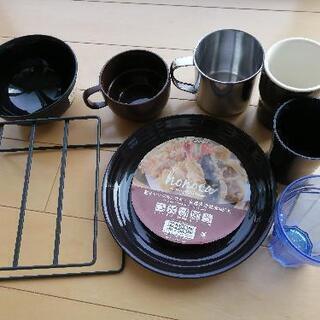 【未使用品】食器8点セット