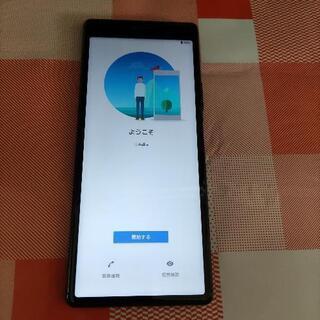 18日のみ！au ＳＯＮＹ XPERIA8 中古美品