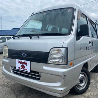 【支払い総額11.8万円】車検令和5年7月 サンバーバン トラン...