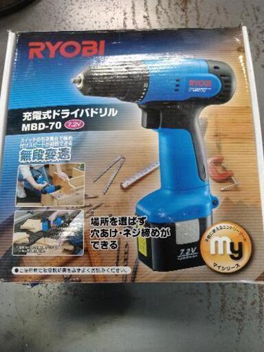 最終値下げ❤リョービ充電式ドリル