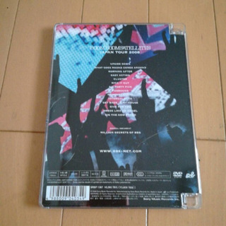 BOOMBOOMSATELITESブンサテ DVD 動作確認済の画像