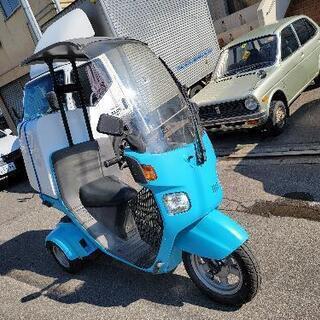 【実働車】2スト&4スト　ジャイロキャノピー2台セット☆