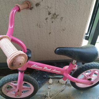 【無料】ペダルなし自転車（ピンク）
