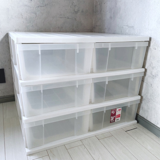 売り切れました。ありがとうございました！残り1個。アイリスオーヤマ 押入れチェスト OC-746 収納ケース 押入れケース