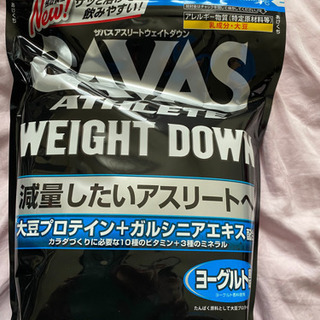 ザバス　アスリートウェイトダウン　ヨーグルト風味　45食　945g