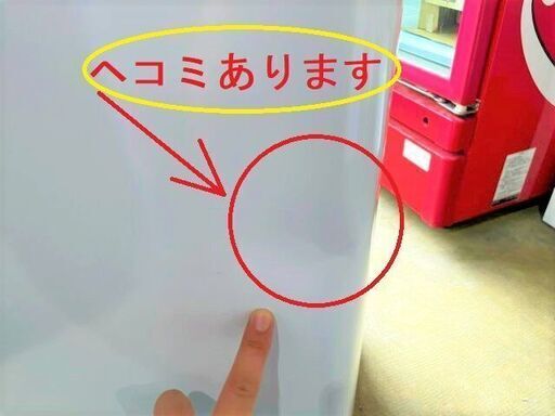 全自動洗濯機　HITACHI NW-50B 2018年製　5.0kg　ピュアホワイト　単身様向け　2ステップウォッシュ