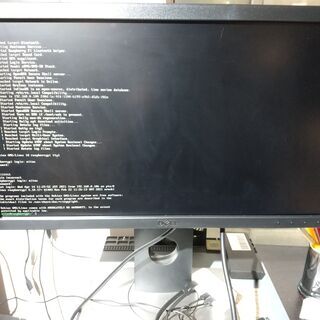 Dell P2018H 19.5インチワイド PCモニター※画面...