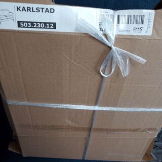 IKEA イケア KARLSTAD 2人掛け用ソファーカバー