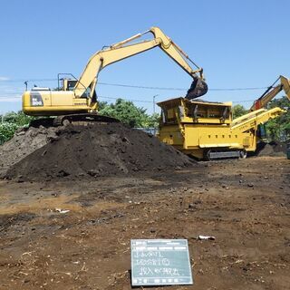 ☆即採用！！☆　重機オペレーター・一般土木作業員　☆☆日払い可！...