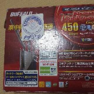 Buffalo wifiルーター WZR-HP-G450H
