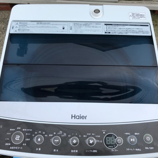 一時受付終了】2018年製 美品 Haier ハイアール 5.5kg 全自動洗濯機 JW-C55A お急ぎ しわケア 毛布 槽洗浄の画像