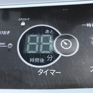 一時受付終了】2018年製 美品 Haier ハイアール 5.5kg 全自動洗濯機 JW-C55A お急ぎ しわケア 毛布 槽洗浄の画像