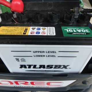 オーレック 乗用草刈機 ラビットモアー RM950 現行部品調達可能機の画像