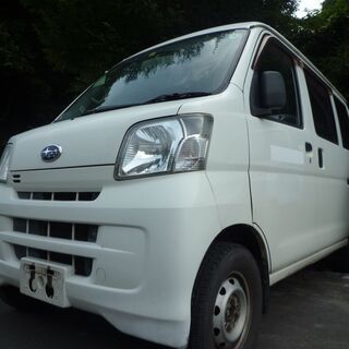 (ID3395)軽バン専門店在庫50台　２０万円　スバル　サンバーバン　車検２年付　平成２５年　諸経費込２３０，０００円の画像