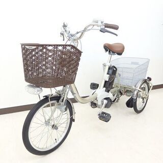 千歳市/恵庭市 パナソニック 電動アシスト三輪自転車 かろやかラ...