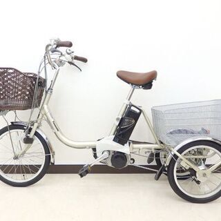 千歳市/恵庭市 パナソニック 電動アシスト三輪自転車 かろやかライフ EB BE-ENR836T 3段切替 チタンシルバー エコナビの画像