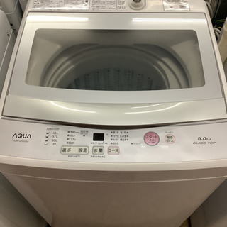 アクア　5キロ洗濯機　リサイクルショップ宮崎屋　佐土原店21.7.14F アクア 5キロ洗濯機 リサイクルショップ宮崎屋 佐土原店21.7.14F