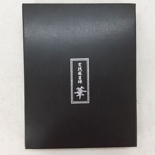 K. 牌未開封 実践麻雀牌 華 青牌 麻雀セット / AJ-00...