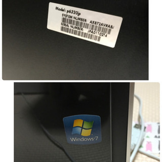 デスクトップ2つ　ノート1つ　モニター1つ　セットの画像