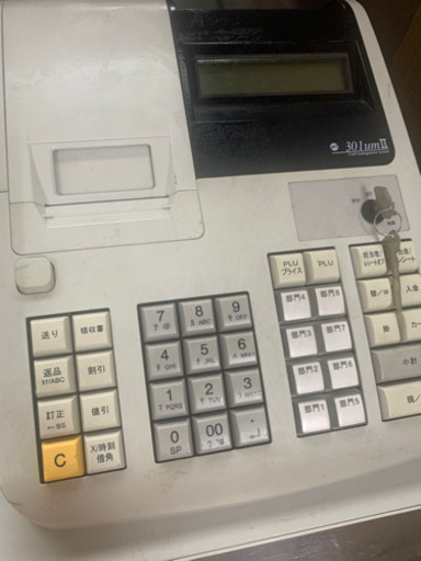 中古レジスター