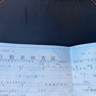 自作キャンピング仕様ハイエース。平成27年車。の画像