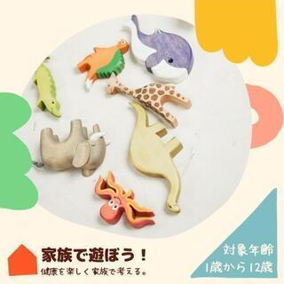 【田島公民館】親子サークル　8/22 9時から10時30分　