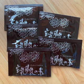 玄氣陽氣の素　5袋　有機JAS栄養食品の画像