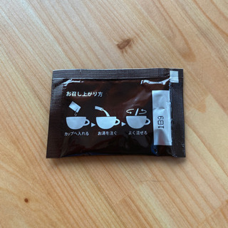玄氣陽氣の素　5袋　有機JAS栄養食品の画像