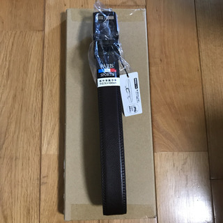 牛革ベルト