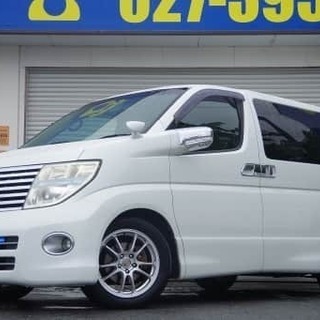 🌟関東近郊12店舗🚗業界最大手🤗自社ローン専門中古車販売店！　　...