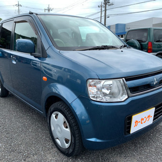 ★支払い総額 12万★三菱 ekワゴン！車検令和4年1月！片側パ...