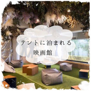 映画詳しくなりたい