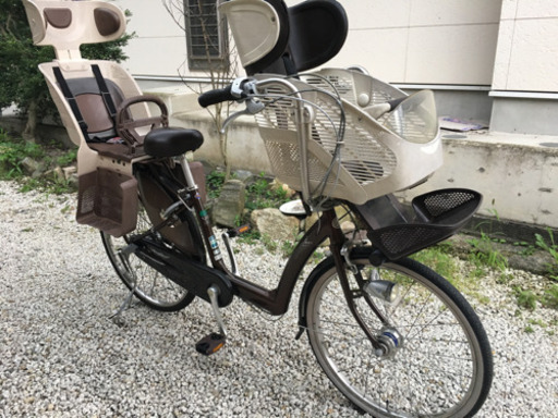 271.子供乗せ自転車ブリヂストンアンジェリーノ
