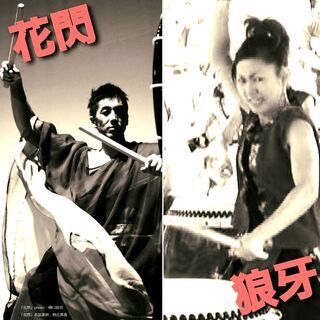 新たな和太鼓ユニットへの参加者を募集しております！