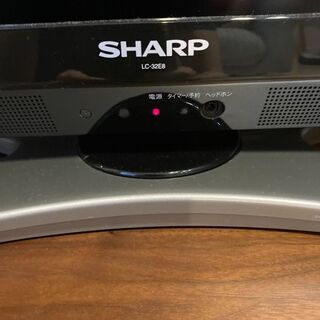 【取引中】液晶テレビ シャープ アクオス 32インチ LC-32E8 2010年製　SHARP AQUOSの画像