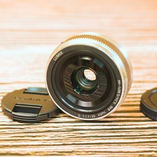 Panasonic Lumix 20mm F1.7 Ⅱ　シルバー