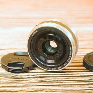 Panasonic Lumix 20mm F1.7 Ⅱ　シルバー