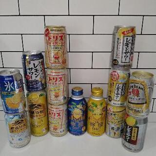 (受け渡し予定者決まりました)チューハイ　ハイボール　まとめ売り...