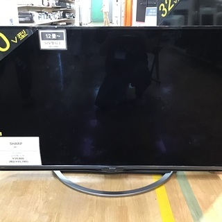 【トレファク新長田】SHARPの50インチ液晶テレビです！！【取りに来れる方限定】