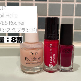 【ネイルカラー6本セット】今ならネイルシール付きの画像