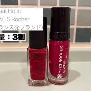 【ネイルカラー6本セット】今ならネイルシール付きの画像