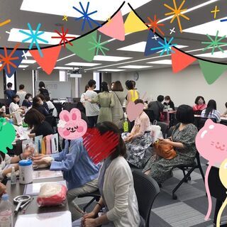 【出店者募集！！】第3回　癒しフェア　としま区民センター - 豊島区