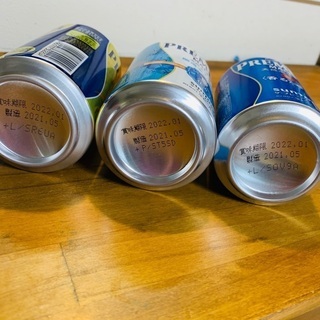 (取引中)♡🍻プレミアムモル　夏仕立て　生ビール🍺の画像